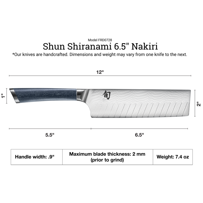 Shun Shiranami Nakiri 6.5" Dual Core Damascus Kitchen Knife Model FRD0728